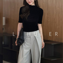 Li Hui Er 李慧儿 慢曼 早秋绒感修身正肩圆领中袖T恤打底衫上衣