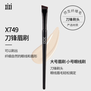 xixi�۾�ˢüëˢ���׳Է������ֵ��hƽ�^ˢ�A��ˢ�۲����ݻ��yˢ