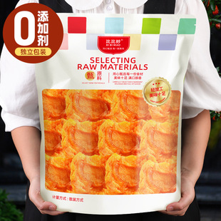 �O�������lԭζ������ʳ��̨�خa�O���r���ԕ�������ˮ������؛