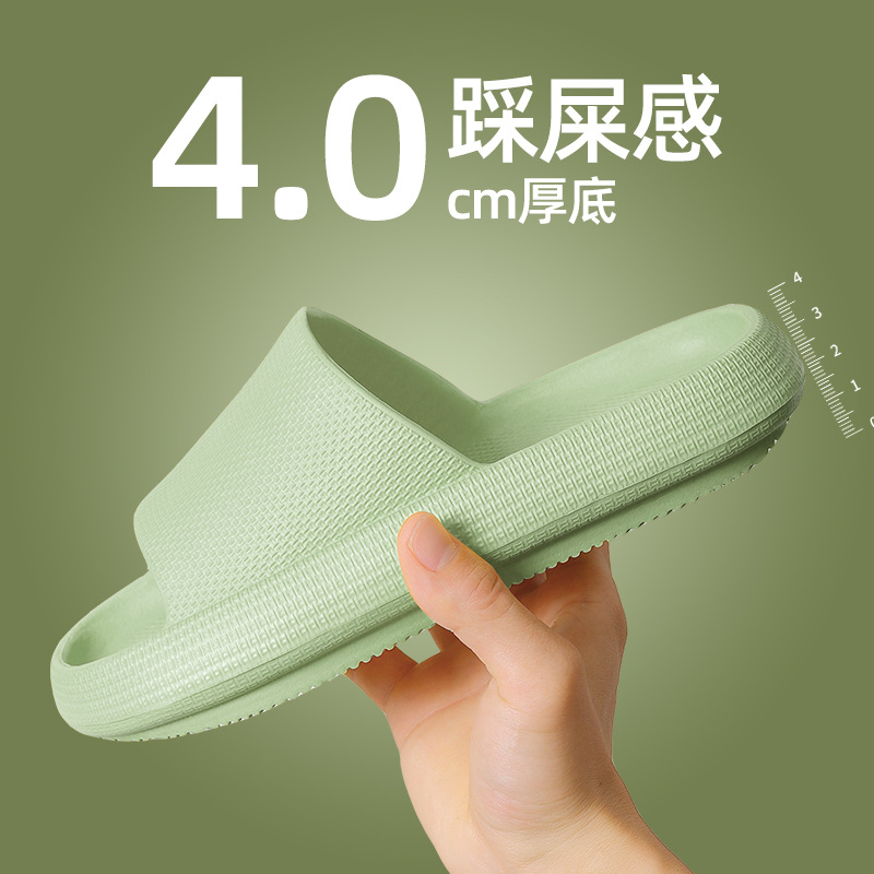 초록 [두껍게 4.0]