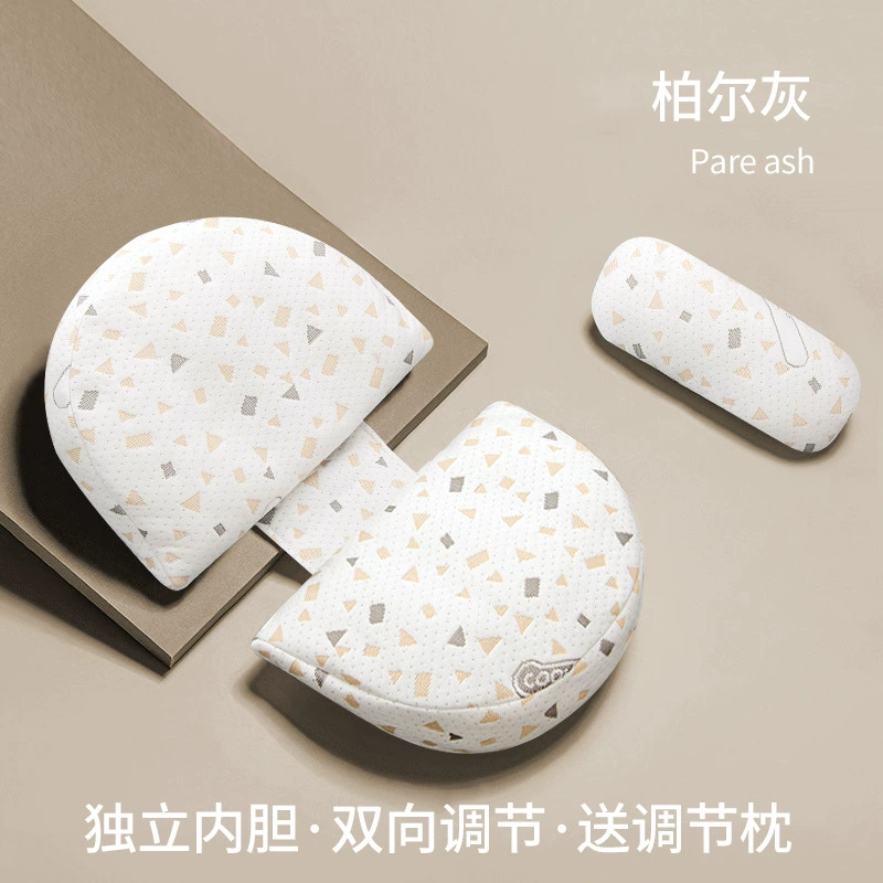 Pillow for sleep