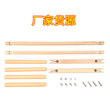 l9832190ʽ X  ʮֽ  ʮֽ ľ