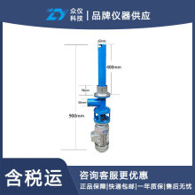 ú��ˮ��ȡ����  �ͺ�:WH222-HQ-Y/400B��ţ�D27829