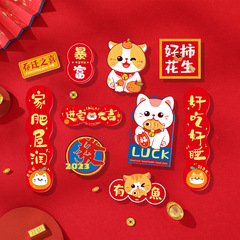 Moving House Celebration Decorative Magnetic Refrigerator Clips Creative Personalized Refrigerator Magnets for the Dragon Year Manufacturer Wholesale