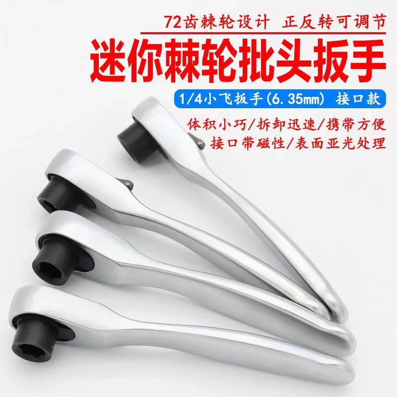 Кованая сталь из углеродистой стали матовая зеркальная ручка