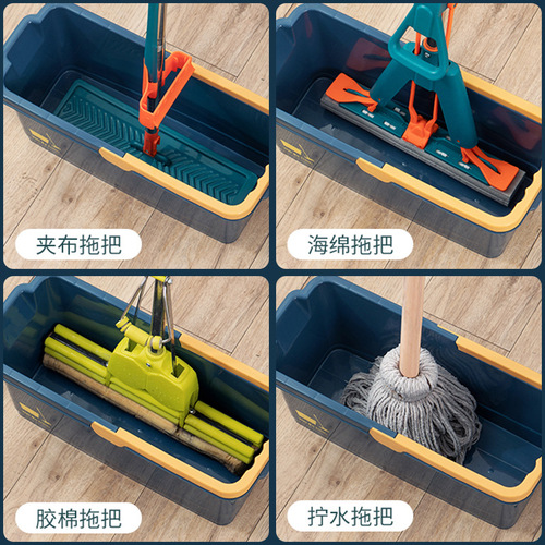 Wholesale mop bucket rectangular mop bucket single bucket plastic bucket household portable water storage with large capacity for mopping the floor