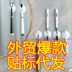 吸盤壁掛け式歯ブラシホルダー穴なし簡易タイプ歯ブラシホルダー電動歯ブラシホルダー何度も再利用