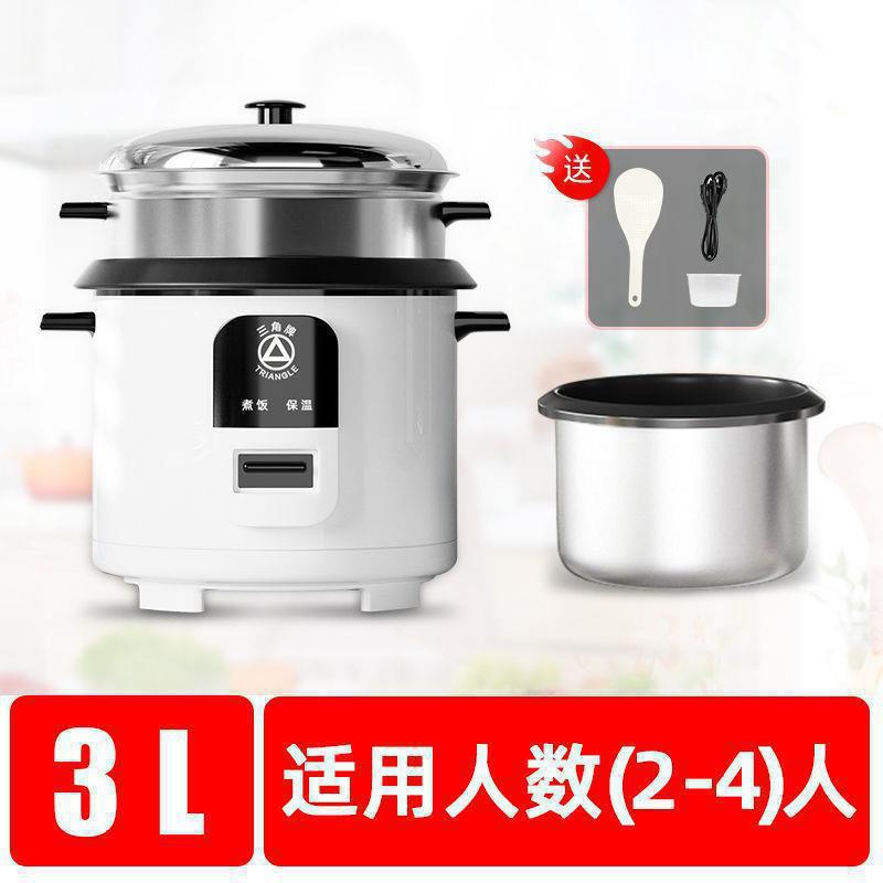 3L 두꺼운 담즙 500W 붙지 않는 2-4인용