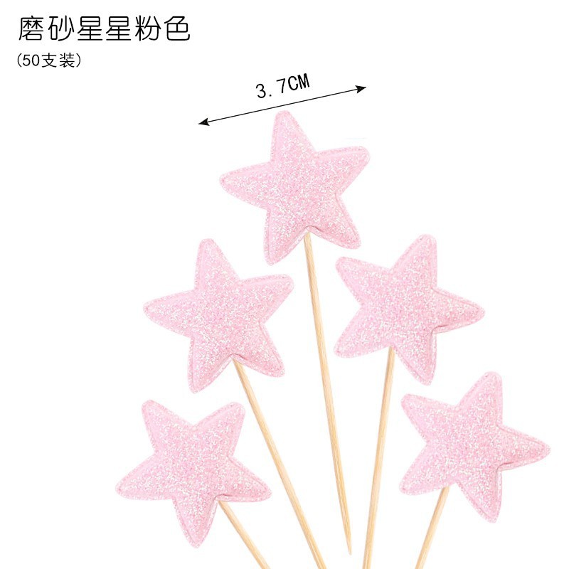 젖빛 가루 5 각 별 50