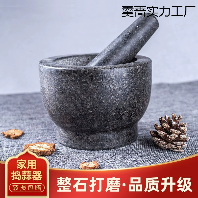 Чесночник, натуральная ступка для чеснока, каменная ступка, чесночная ступка, банка для лекарств, домашняя ступка из натурального камня для измельчения чеснока, пресс Фэнлун