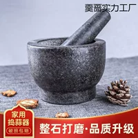 Чесночник, натуральная ступка для чеснока, каменная ступка, чесночная ступка, банка для лекарств, домашняя ступка из натурального камня для измельчения чеснока, пресс Фэнлун