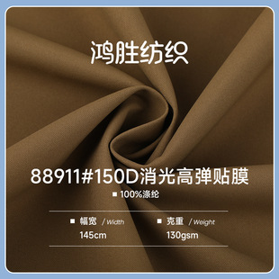 150D����_�h������ ��q���޷��A������ �ߏ���ˮ�NĤ�L�²�