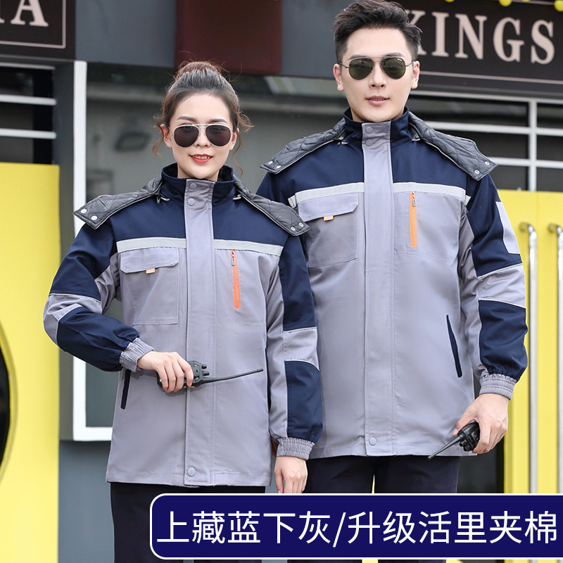 Ropa de trabajo de algodón hombre invierno grueso desgaste ropa de protección laboral chaqueta de algodón barra reflectante ropa de ingeniería de invierno personalizada