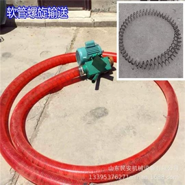 果蔬加工设备;休闲食品加工;场上作业机械