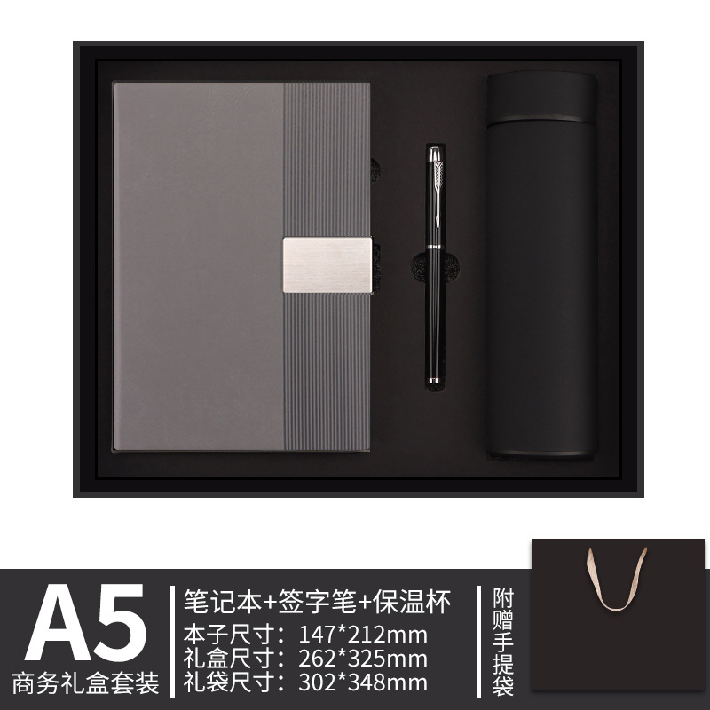 Cuaderno de notas transfronterizos caja de regalo personalizada logotipo vertical oficina de negocios cuaderno de notas creativo paquete de taza de calor