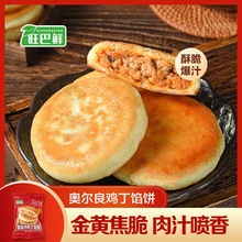 [�����r]��ƷF+��Ʒ�W��