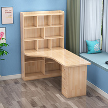 实橡木书桌书架一体转角电脑桌家用写字桌书柜组合卧室学生学习w&