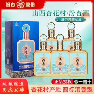 ɽ���ӻ��Ʒ���A10 �����Ͱ׾������؃r�׾Ƽ��Zʳ��53���ͶY���l