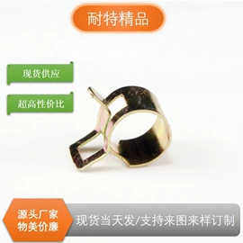 卡箍、抱箍;片弹簧;包装制品配件