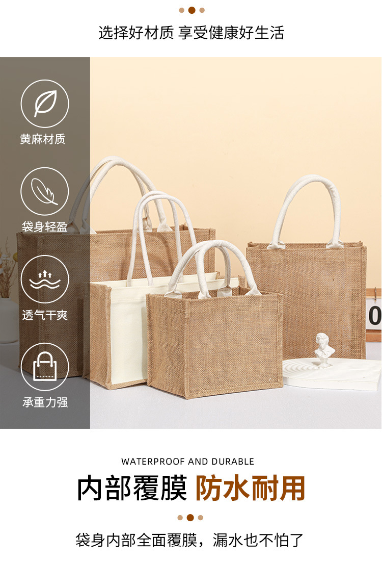 麻布袋-详情_05