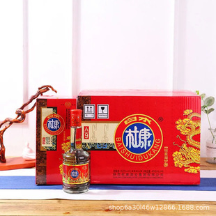 A9�����Ͱ׾�52��450ML*6ƿ�������l�̓r�Zʳ�����l