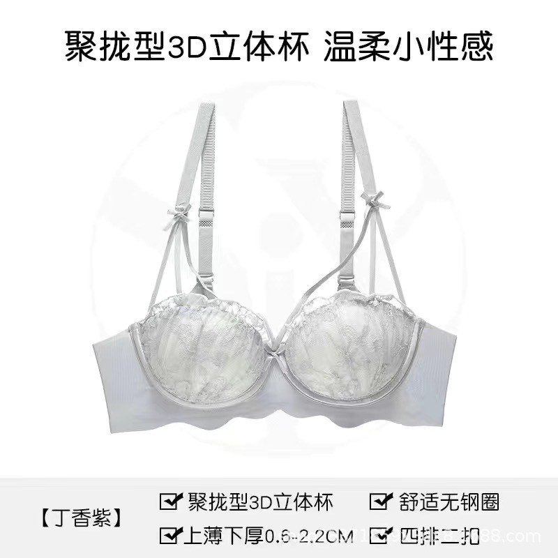 블루 싱글 피스