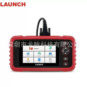 Cross-Border Launch of Launch Crp129X V3.0 Obd2 Diag Scan Tool Code Reader