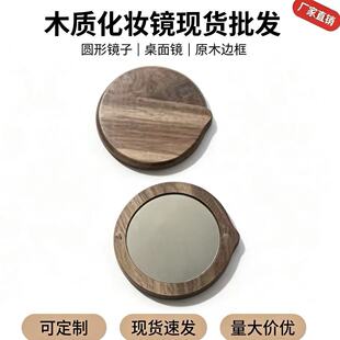 ���y�ֳ��R���w�����Rľ�����D����С�R�ӱ�y�S���ڴ��R�ں���
