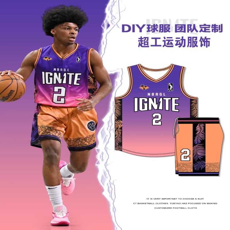 Trendy Custom Quick-Dry American Basketball Uniform Set for Men and Women Team Competition Sports American Training Basketball Uniform