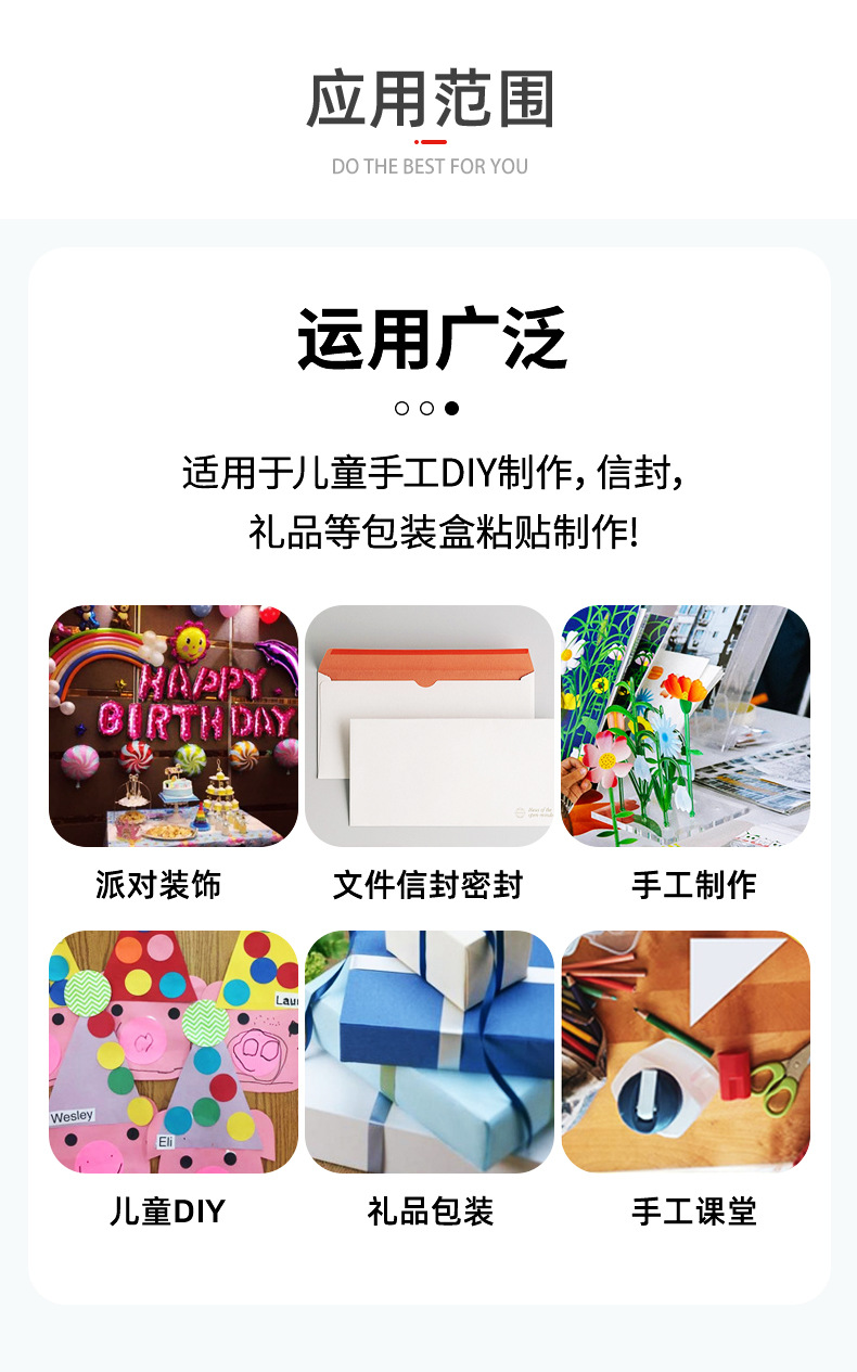 详情_10.jpg