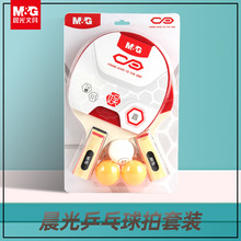 ����ƹ���������b���T���W��һ�ǙM���L��С�W�����Iƹ�����w���n