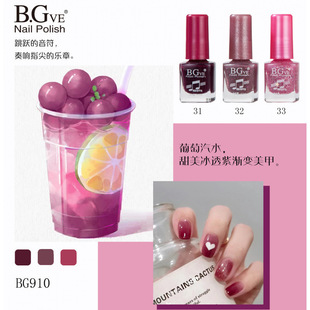 Nail Polish Oily Long-Lasting No-Bake Non-Peelable Gorgeous Small Nail Polish Student Nail Polish Small Bottle Nail Polish 6.5ml