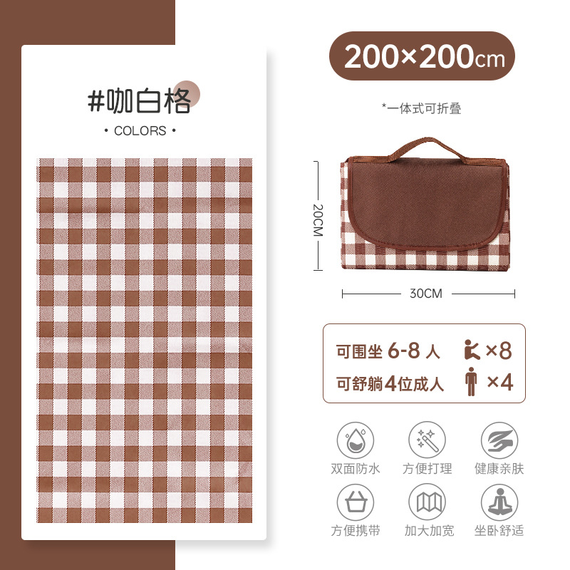 옥스포드 천 다크 브라운 (2 m * 2 m)