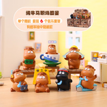 �¿�ɐ۹��Д[����ţ�R���D�bä�Є����k�����b�Ʒ�[�����ֶY