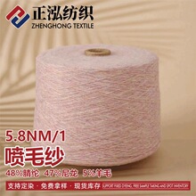 ��������Դ�^�F؛���l5.8NM/1��ë����ʽ��48%��]47%����5%��ë