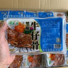 픺�ζ�ڽ�ţ�й� 20��/�� �����{ζţ�й� ���Ǝ���ţ��