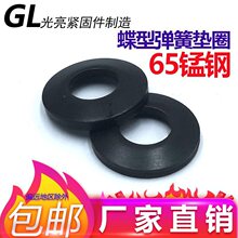 ���Ώ��ɉ|Ƭ�F؛���͉|�Ӱ�͹�͵��͈A�|ȦM4M5M6M8-M30