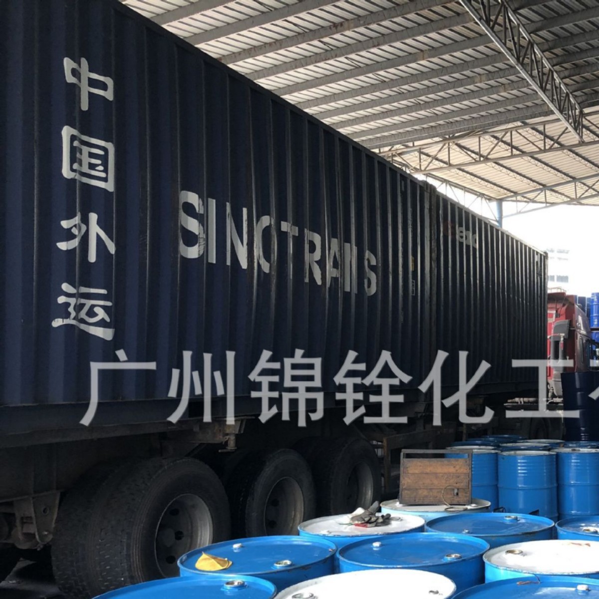 进口高含量正构十一烷C11