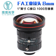 8mm���I���C�R�^/C�ӿ�/1Ӣ��/10MP�o��׃�C���z�yҕ�X���I�R�^