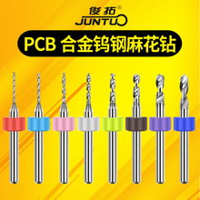 PCBϽu黨΢С^b0.5-3.0mm0.8/1/1.5/2