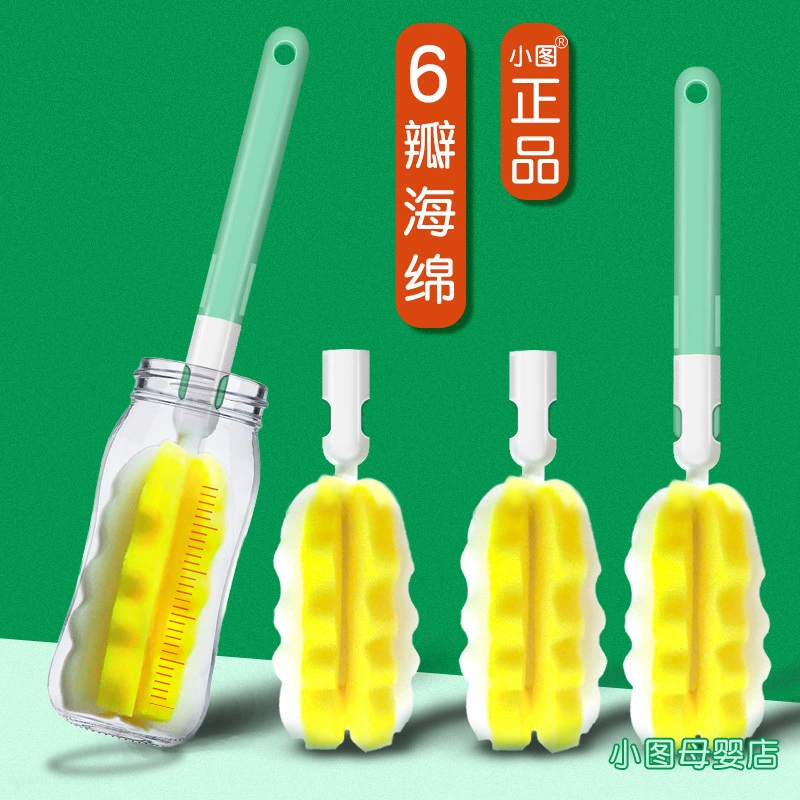 Щетка для детской бутылочки, губка высокой плотности, сменная головка, чашка, щетка для сосков, набор щеток для одиночной чистки