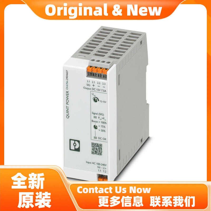 菲尼克斯QUINT4-PS/48-110DC/24DC/2.5/PT - DC/DC转换器 1066708