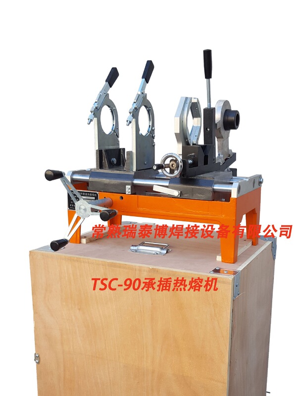 Pph Socket Fusion Machine Desktop Socket Welding Machine Mechanical Socket Welding Machine Ppr Hot Melt Welding Machine Leide Zhu