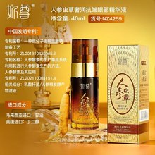 �˅��x���۲����A�Ϳ����F�D�Ͱl�����۲����AҺ�������沿�aˮ