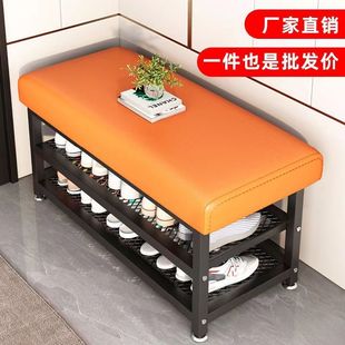 Simple Shoe Rack and Stool Integrated Iron Storage Bench for Entryway, Shoe-Changing Bench for Home Entrance Foyer