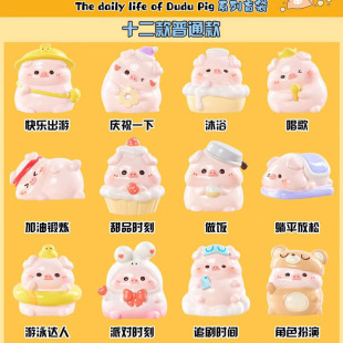 �ɐ����i�ճ�ä��ä������S�����lС�i���Д[��Ů�������b�Ʒ