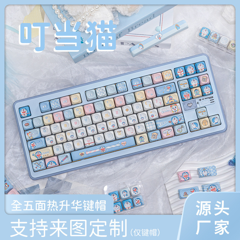 Doraemon Cartoon Keycaps Pbt Cute and High-Looking DIY Five-Sided Sublimation Compatible with Mechanical Keyboards 60-108