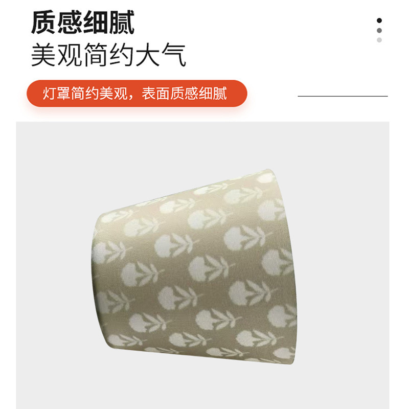 PP テーブルランプシェード寝室フロア KD ランプシェードナイトライトシャンデリア装飾ランプシェードシェルカバーライトなしクロスボーダー|undefined