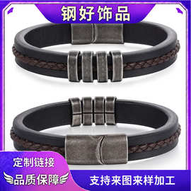 欧美跨境款皮革个性化姓名手链个性潮流时尚百搭男士手部饰品