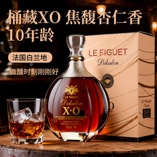�����M����ƶY���b40��700ml ����Ԋ܎�Ͽ���XO���m�ؾ�ˮ���]